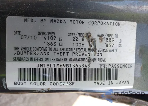 2011 Mazda 3 S из США, поврежденный, VIN JM1BL1M69B1365343